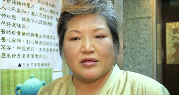 Cuộc đời cô đơn không chồng con của bà béo dữ dằn trong phim Châu Tinh Trì - Ảnh 4.