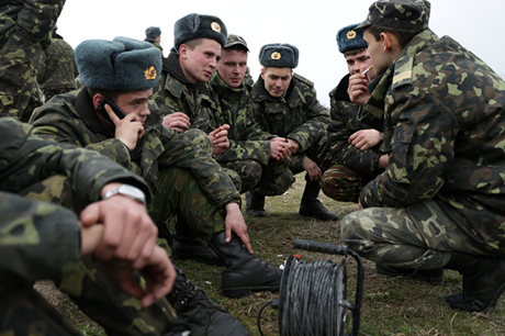 Binh sĩ Ukraine bị mất tích tại Lugansk: Đào tẩu sang Nga? - Ảnh 1.