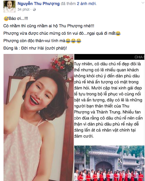 Vợ cũ phản ứng khi bị nhầm vừa làm lễ ăn hỏi với MC Thành Trung - Ảnh 1.