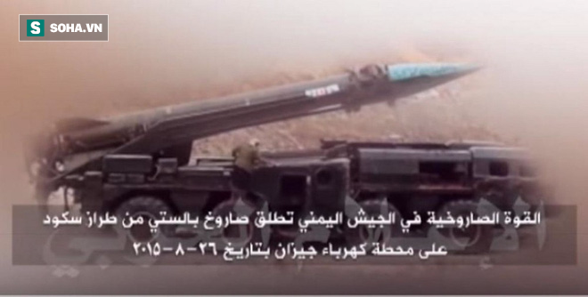 Vén màn kho tên lửa đạn đạo của Houthi khiến rồng lửa PAC-3 nhiều lần bất lực - Ảnh 1.