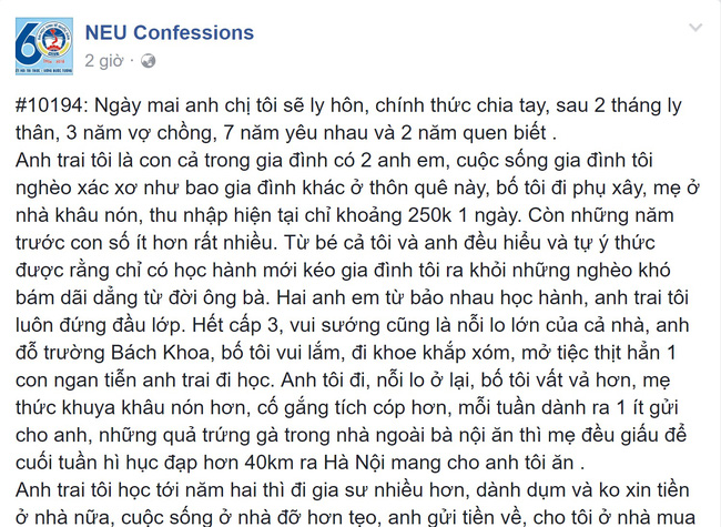 Sau 11 năm, chàng trai quyết bỏ vợ để cưới người thứ 3 vì... cô ấy cần 1 danh phận - Ảnh 1.