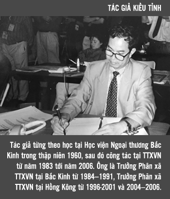 Có gì đặc biệt ở Lưỡng hội 2017 - Sự kiện lớn cuối cùng trong nhiệm kỳ đầu của ông Tập? - Ảnh 1.