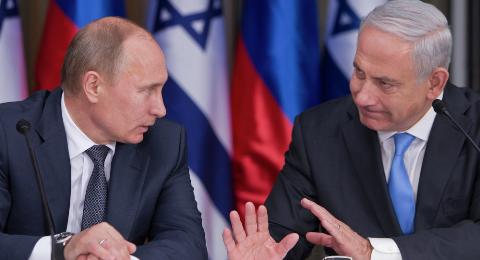 Netanyahu gặp Putin bàn đòn tấn công phủ đầu vào Iran? - Ảnh 2.