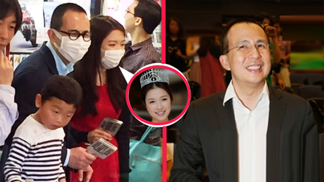 Tài phiệt Hồng Kông chi 300 tỷ mua biệt thự cho bạn gái Á hậu kém 26 tuổi - Ảnh 2.