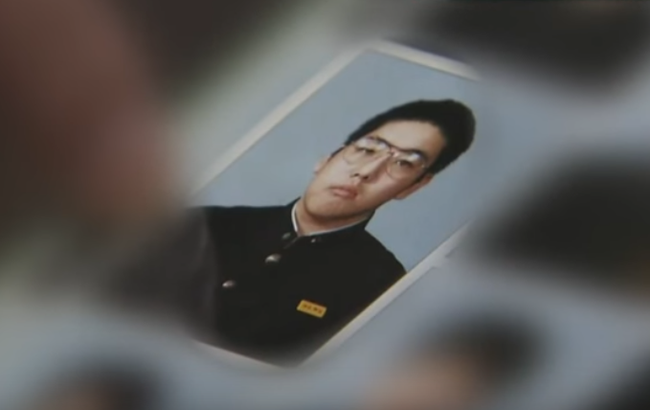 Chân dung nghi phạm vụ sát hại bé gái người Việt tại Nhật qua lời kể của bạn bè và người thân - Ảnh 1.