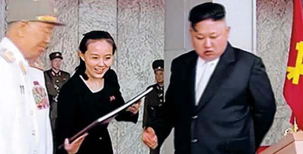 Lộ diện nữ nhạc trưởng các đại lễ ở Triều Tiên - Ảnh 1.