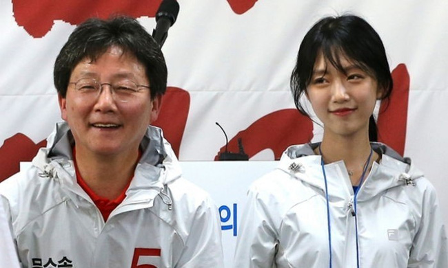 Bố tham gia tranh cử Tổng thống Hàn Quốc, nhưng dư luận lại chỉ tập trung vào cô con gái xinh đẹp - Ảnh 1.