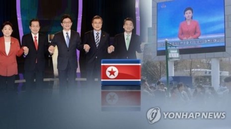 Triều Tiên kêu gọi chấm dứt đối đầu với Hàn Quốc - Ảnh 1.