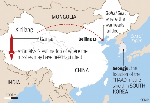 Bí ẩn loại tên lửa Trung Quốc vừa bắn thử gần bán đảo Triều Tiên - Ảnh 2.