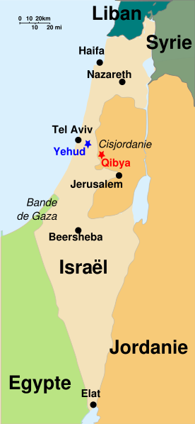 Quái kiệt trong quân đội Israel (P2): Nợ máu lại trả bằng máu - Ảnh 1.