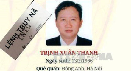 Chủ tịch nước hủy các danh hiệu của Trịnh Xuân Thanh và PVC - Ảnh 1.