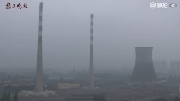 Trung Quốc phá dỡ nhà máy nhiệt điện, cả ngọn tháp cao bằng tòa nhà 60 tầng đổ sập trong vài giây ngắn ngủi - Ảnh 2.