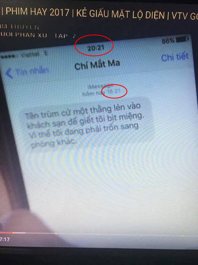 Thu hút hàng triệu lượt xem, “Người phán xử” vẫn để lọt những hạt sạn hài hước - Ảnh 1.