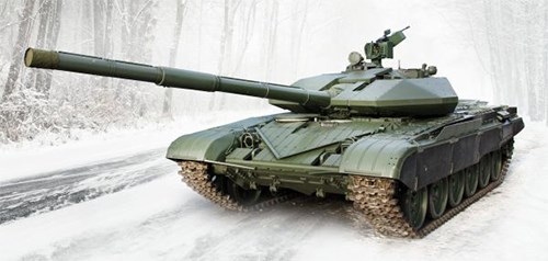 Czech giới thiệu phiên bản nâng cấp của xe tăng T-72 - Ảnh 1.