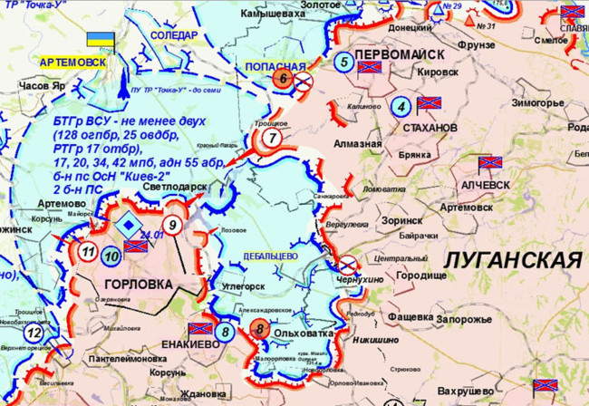 Chiến sự Ukraine: Hàng ngàn lính Kiev chết thảm trong chảo lửa Debaltsevo ra sao - Ảnh 1.