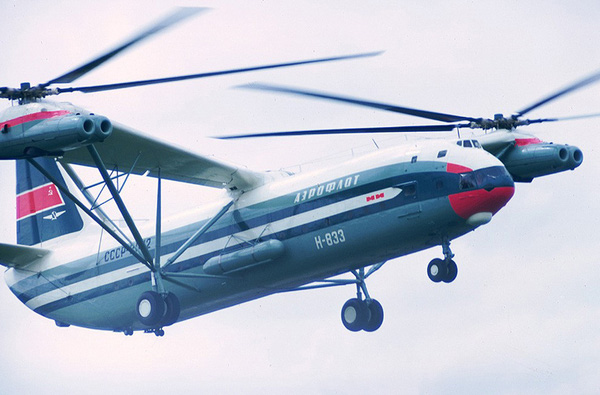 Trực thăng Mil Mi-12: Quái vật nặng 105 tấn giữ kỷ lục trong lịch sử hàng không - Ảnh 1.