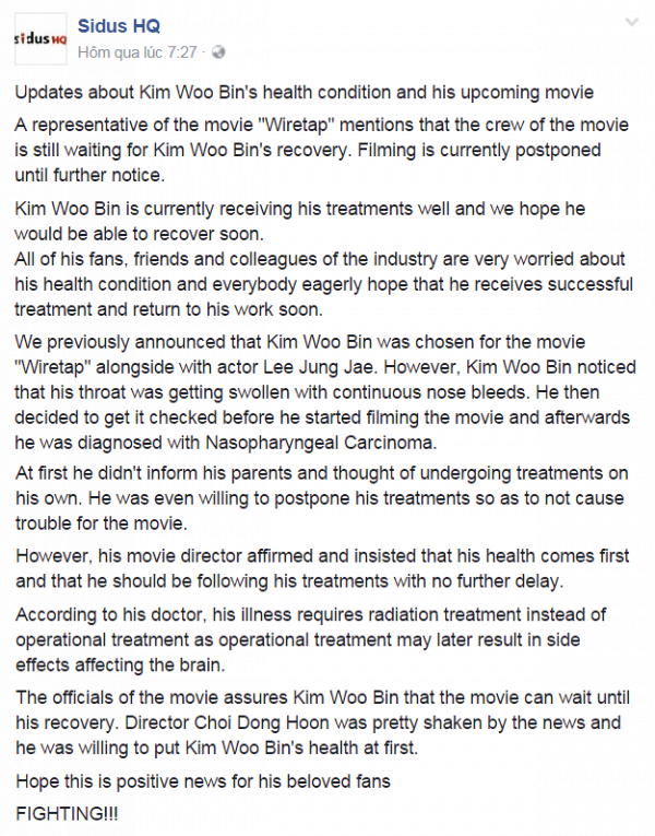 Diễn biến sức khỏe của Kim Woo Bin: Không phẫu thuật vì sợ tổn thương não - Ảnh 1.