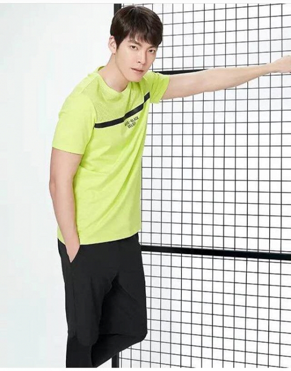 Diễn biến sức khỏe của Kim Woo Bin: Không phẫu thuật vì sợ tổn thương não - Ảnh 2.