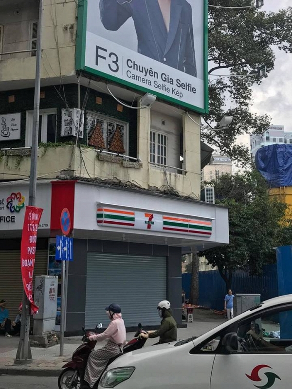 7- Eleven sắp có cửa hàng thứ 2 ở mặt đường lớn ngay trung tâm quận 1! - Ảnh 2.