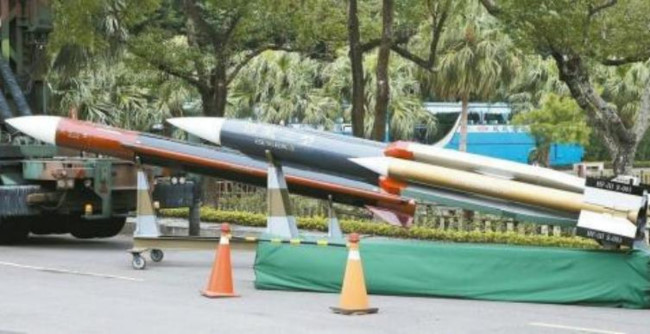 Đài Loan có thể tung đòn “bất đối xứng” để chống tàu sân bay Trung Quốc - Ảnh 2.