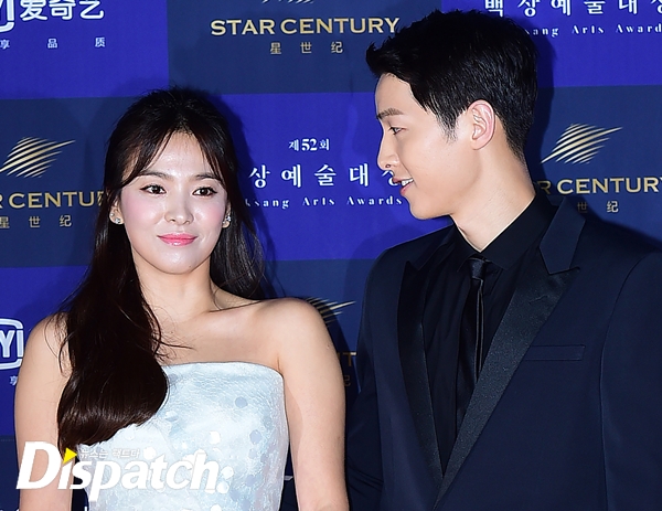 Không thể tin nổi: Song Joong Ki và Song Hye Kyo xác nhận kết hôn vào tháng 10 - Ảnh 1.