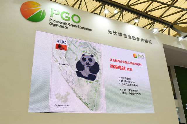 Trung Quốc xây dựng trang trại năng lượng mặt trời độc nhất vô nhị trên thế giới, hình gấu trúc - Ảnh 1.