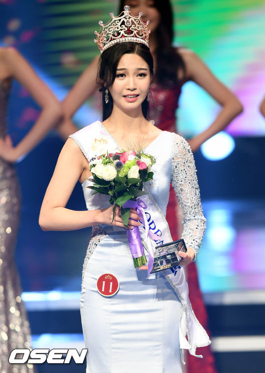 Hoa hậu Hàn Quốc 2017: Trao đến tận 7 vương miện, nhưng tất cả đều bị chê bai thậm tệ về nhan sắc - Ảnh 1.