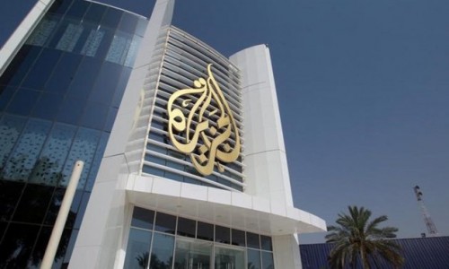 Đế chế Al Jazeera con át chủ bài hay nguồn cơn khủng hoảng Qatar? - Ảnh 1.