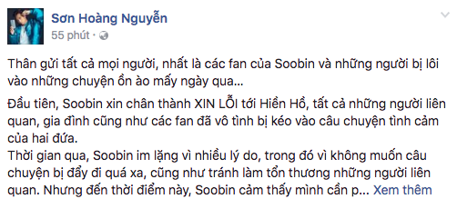 Thà là lên tiếng bảo vệ người yêu như Trấn Thành hoặc im lặng như Sơn Tùng, chứ đừng như Soobin... - Ảnh 2.