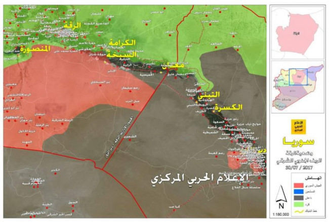 Quân đội Syria dồn IS về Deir Ezzor, phiến quân chuẩn bị tử chiến - Ảnh 1.