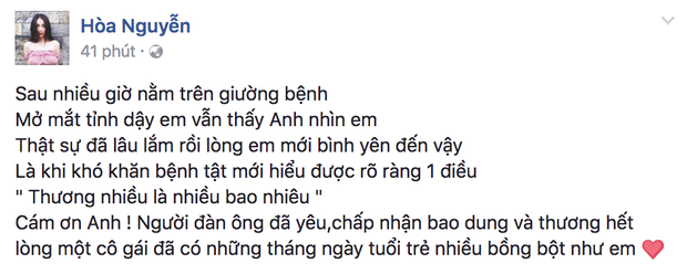 Đăng status tâm trạng, Hòa Minzy đang ngầm khoe có bạn trai mới? - Ảnh 1.