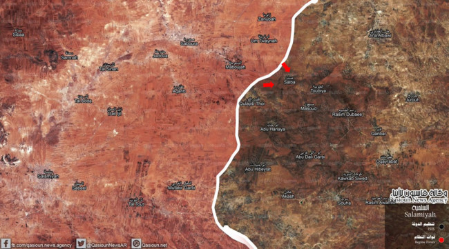 “Lá chắn Qalamount” Syria tấn công IS trên chiến trường Hama - Ảnh 1.