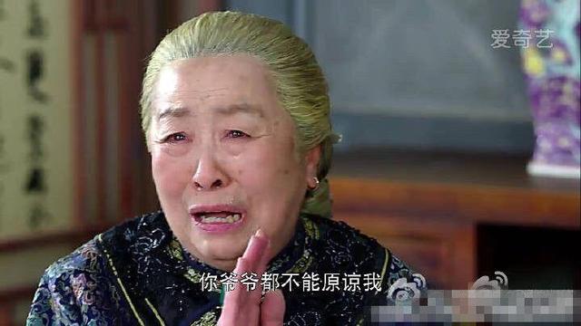 Cuộc sống nghèo khổ trong căn phòng 40m2 của diễn viên đắt giá nhất Trung Quốc - Ảnh 2.