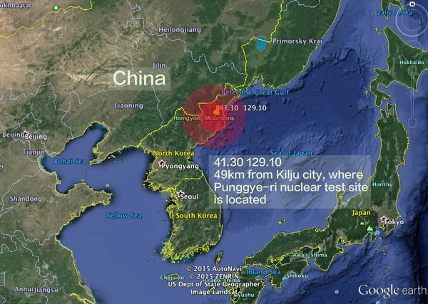 Chuyên gia TQ phát hiện đáng sợ về nơi Triều Tiên thử hạt nhân, tăng rủi ro đổ vỡ quan hệ - Ảnh 1.