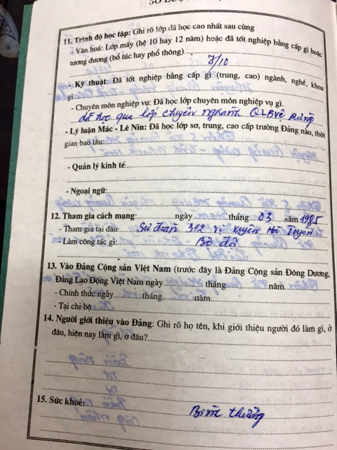 Đọc viết chậm, không bằng cấp vẫn được tuyển vào kiểm lâm - Ảnh 2.