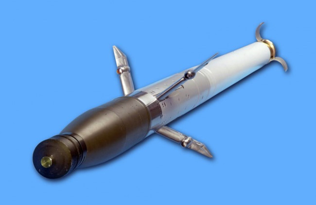 Mỹ chế tạo sát thủ phóng tên lửa bộ binh - Ảnh 1.