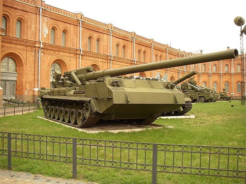 Top 5 tổ hợp pháo binh uy lực của Quân đội Nga - Ảnh 1.