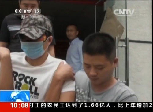 Vén màn bí mật về cuộc đời của tên trùm mafia tàn bạo nhất Trung Quốc - Ảnh 3.