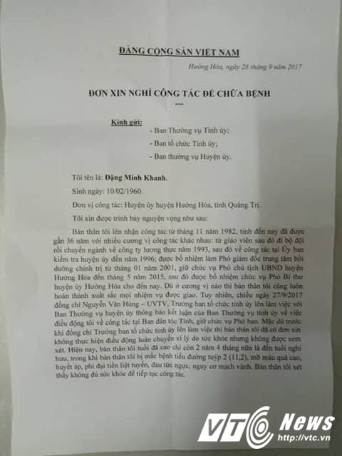 Bị luân chuyển công tác, Phó Bí thư huyện ở Quảng Trị xin nghỉ việc - Ảnh 1.