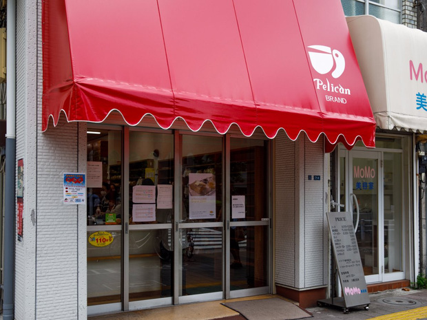 Có gì tại tiệm bánh mì Nhật Bản, hoạt động 74 năm và chỉ bán 2 loại bánh nhưng vẫn nườm nượp khách? - Ảnh 2.