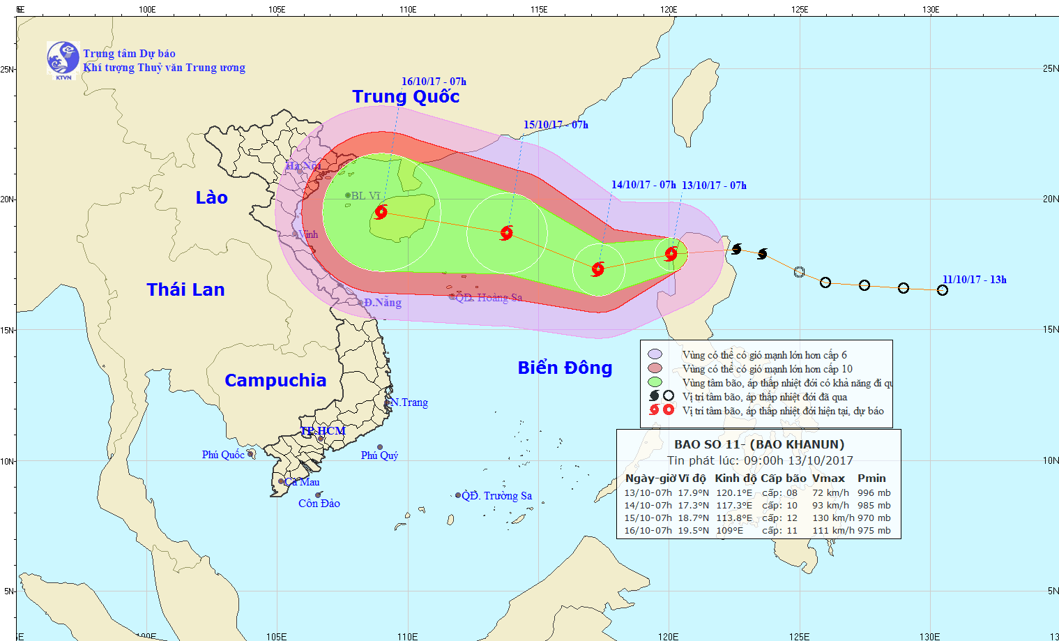 Bão số 11 đã đi vào biển Đông từ sáng nay - Ảnh 1.