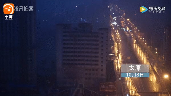 Trung Quốc: Chỉ 5 giây ngắn ngủi đánh sập tòa nhà cao 65m sau hơn 10 năm xây dựng trái phép - Ảnh 2.