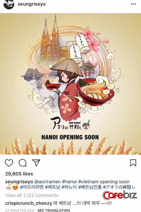 Thành viên nhóm nhạc Bigbang xác nhận sắp mở nhà hàng mì Nhật tại Hà Nội, có thể hợp tác với con trai ông chủ Tân Hoàng Minh - Ảnh 1.