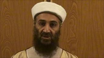 CIA công bố tài liệu mật: Phát hiện nhiều file kì lạ trong máy tính của Osama bin Laden - Ảnh 1.