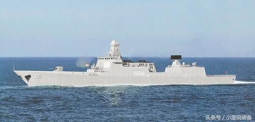 Trung Quốc: Giấc mơ tàu chiến đa năng lật đổ hình thức tác chiến trên biển hiện nay - Ảnh 1.