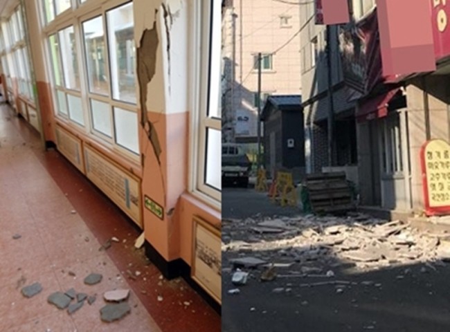 Hàn Quốc: Động đất 5,5 độ richter mạnh thứ 2 trong lịch sử, người dân hoảng sợ tháo chạy - Ảnh 1.