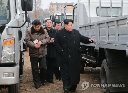 Ông Kim Jong Un: Nỗ lực cấm vận sẽ chỉ làm tinh thần bất diệt của Triều Tiên mạnh mẽ hơn - Ảnh 1.