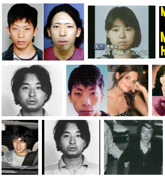 Những tên sát nhân gây rúng động Nhật Bản: Ôm nỗi hận đời, lối sống cô độc và nhân cách méo mó - Ảnh 1.