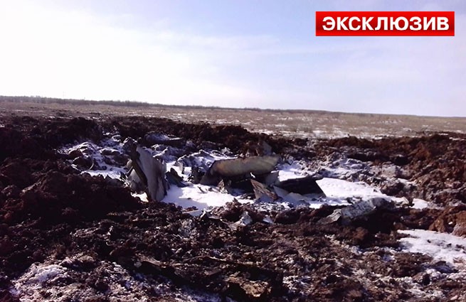 Những vụ tai nạn Su-24 nghiệt ngã và đau lòng của Không quân Nga - Ảnh 2.