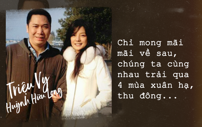 Triệu Vy và cuộc hôn nhân 9 năm không đám cưới với đại gia Huỳnh Hữu Long - Ảnh 2.